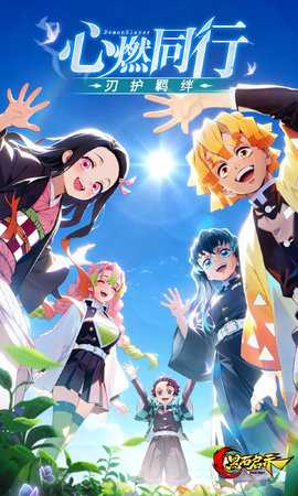 黑石启示 1.3 最新版 0