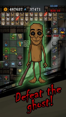 沉默城堡 1.50.020 安卓版 1