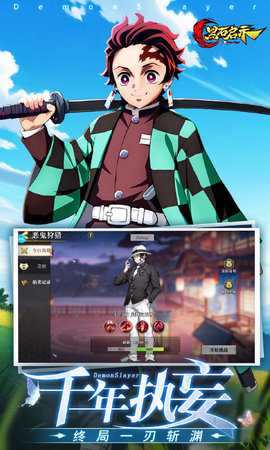 黑石启示九游版 1.3 手机版 1