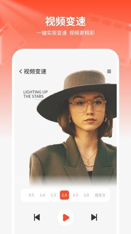 80s看片 1.3 安卓版 1