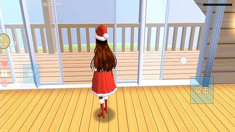 甜蜜校园物语 187.1.6 安卓版 3