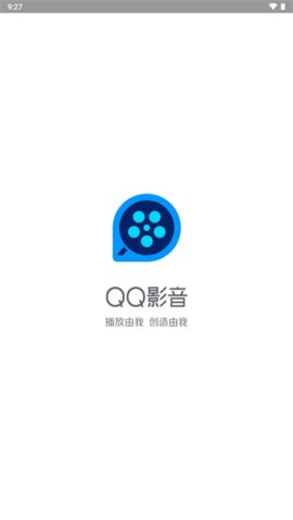 qq影音播放器 4.3.3 安卓版 1