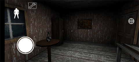 溜出去 4.19 安卓版 3