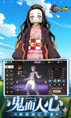 黑石启示0.1折 1.3 手机版 3