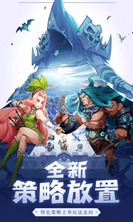 圣树唤歌0.1折 1.0.7 官方版 1