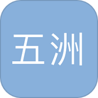 五洲影视播放器 1.12 安卓版