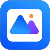 私人加密相册管家