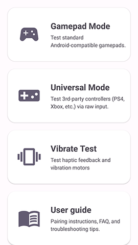 Gamepad Tester Lite 5.1.0 安卓版 3