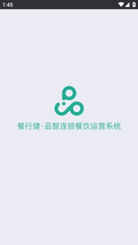 餐行健品智 4.0.10.5912 手机版 1