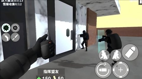 CQB射击赛 1.0.0 安卓版 1