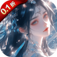 凡人飞剑 1.0.0 最新版