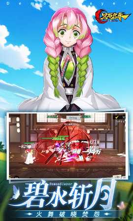 黑石启示九游版 1.3 手机版 4