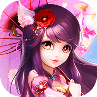 大话诛仙 2.0.203 官方版