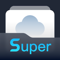 Super文件 1.5.2 安卓版