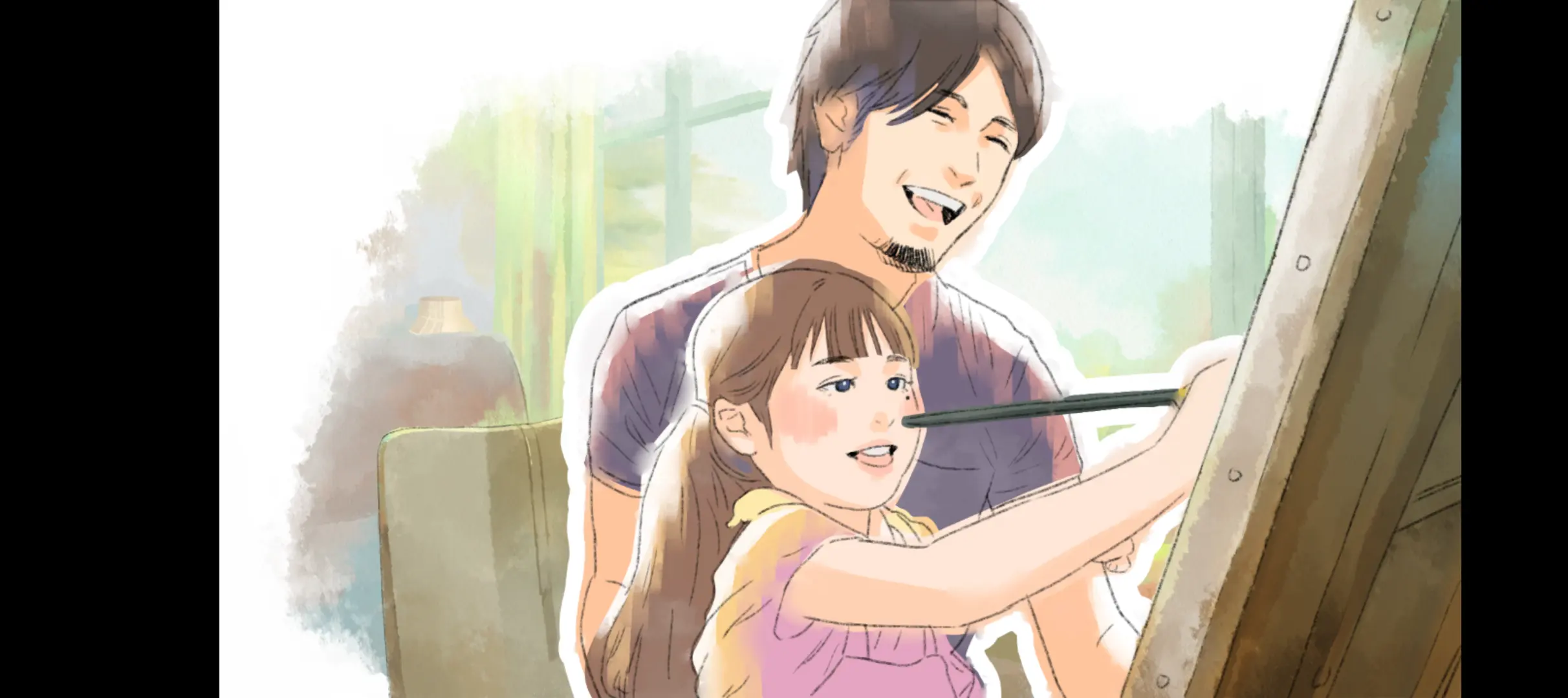 致亲爱的我 1.0 安卓版 4