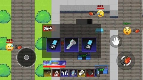 校园跑刀摸金 1.0 最新版 2