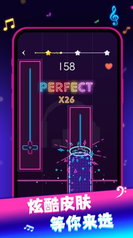 一心钢琴 14.5.0 安卓版 1