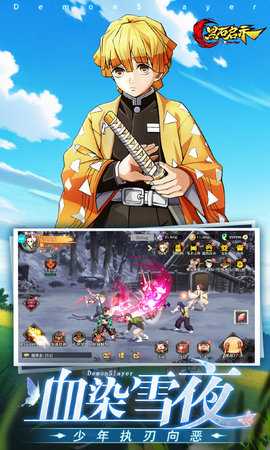 黑石启示 1.3 最新版 2