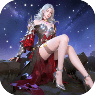 神火大陆超变版 74.2 官方版