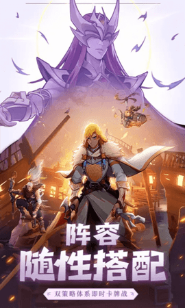 圣树唤歌0.1折 1.0.7 官方版 3