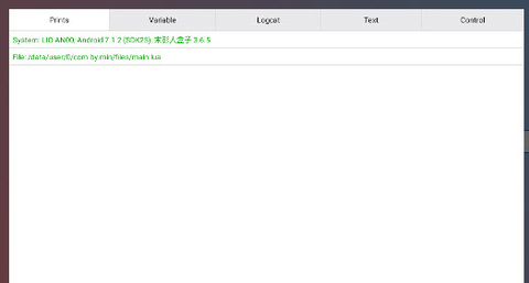 末影人盒子 3.6.6 安卓版 2