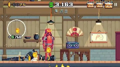 冲撞猫 1.340 最新版 2