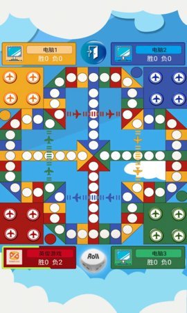 飞行棋大作战 1.3.0 安卓版 2
