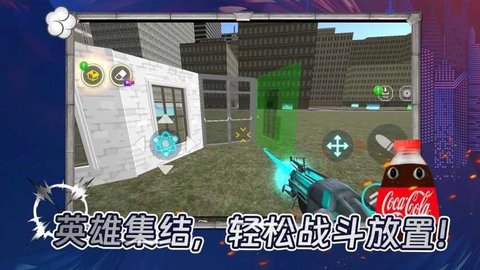 马桶人黑暗战斗 1.0.3 手机版 1