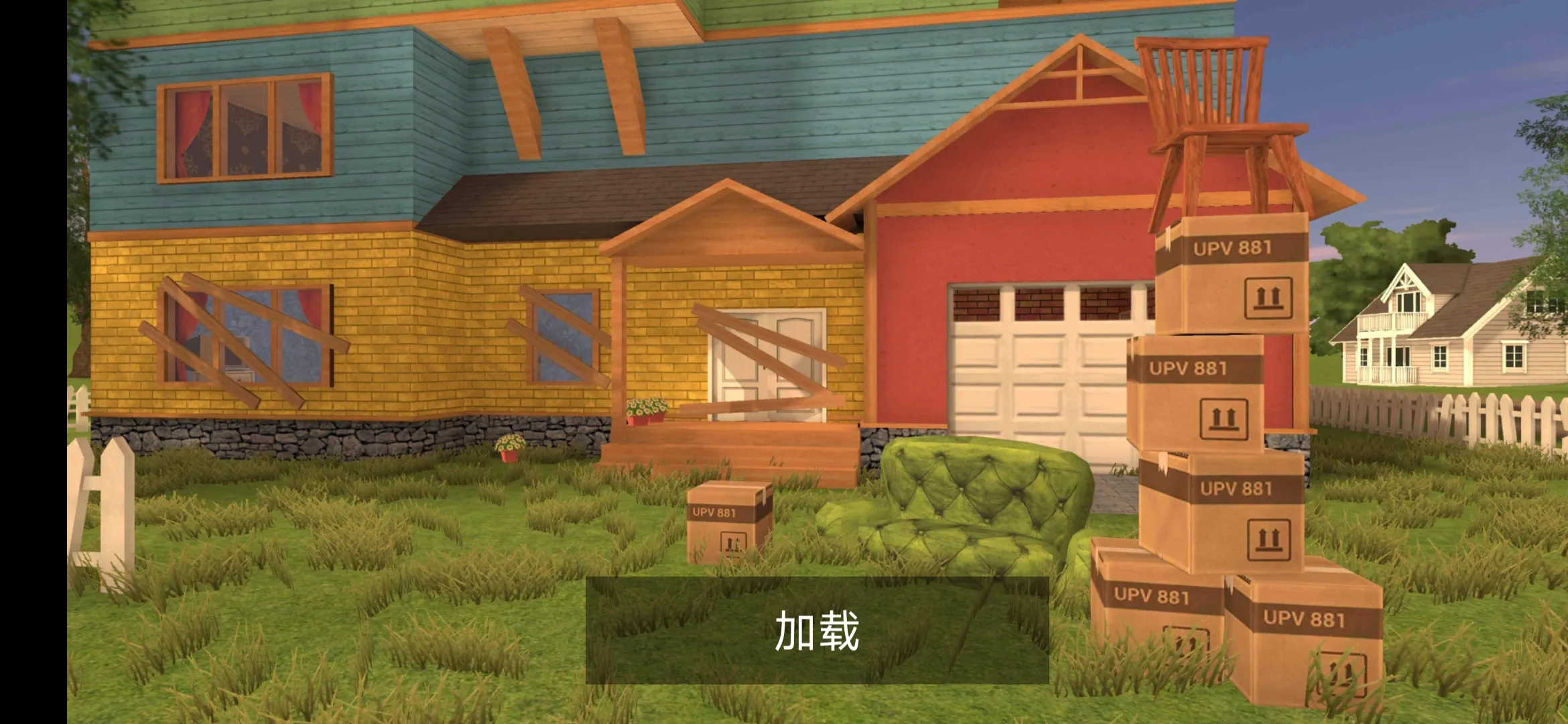 愤怒的邻居 3.3 Build 2 安卓版 2