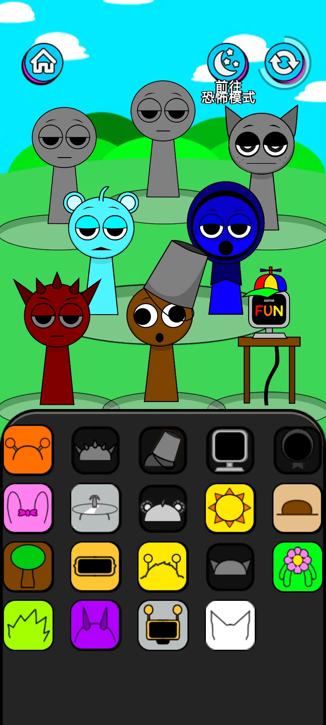 节奏盒子2恐怖节拍 0.0.3 安卓版 1