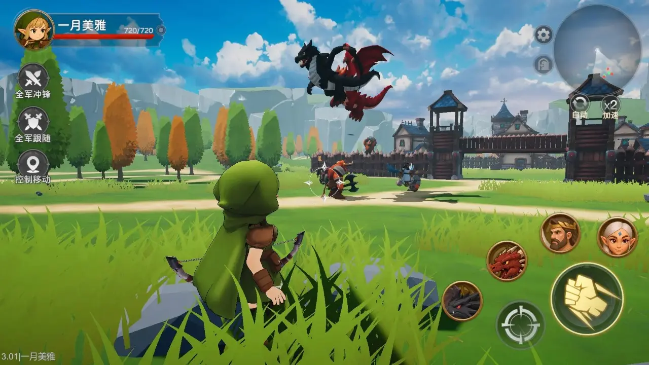 国王的宝藏 1.0 安卓版 2