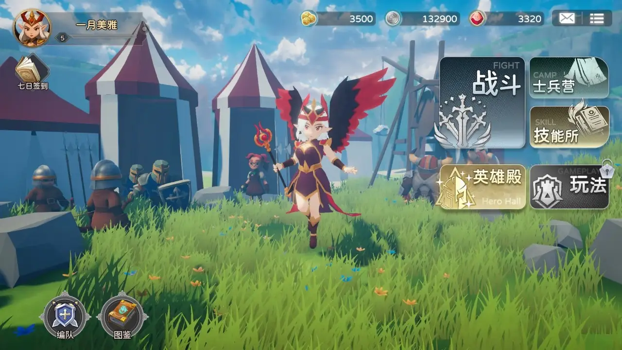 国王的宝藏 1.0 安卓版 1