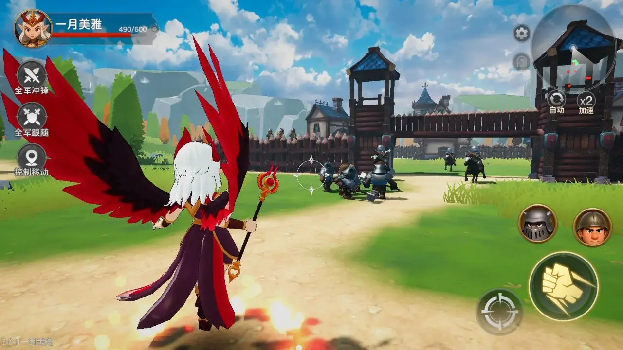 国王的宝藏 1.0 安卓版 3