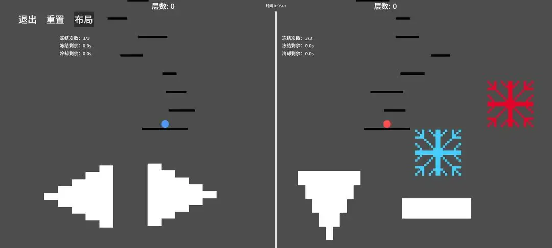 球球你们上一百层 1.0.0 安卓版 1