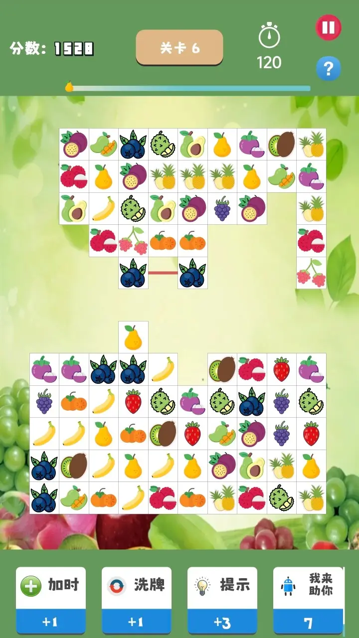 水果连连看经典 1.01 安卓版 1