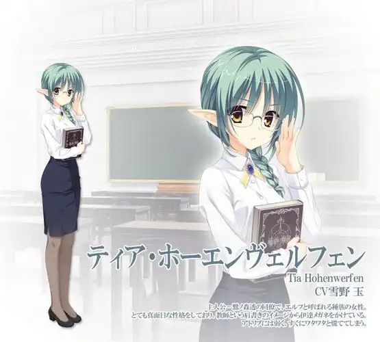 天空幻想岛汉化版 1.0 手机版 2