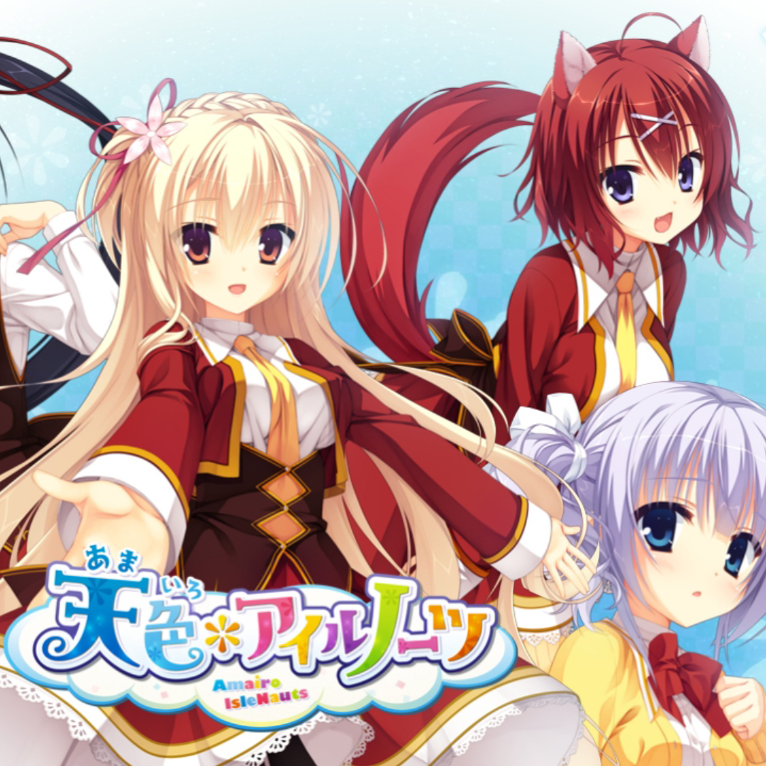 天空幻想岛汉化版 1.0 手机版