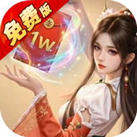 五行降妖师福利版 1.0 手机版