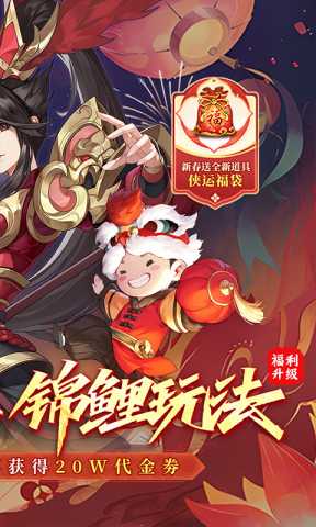 武林闲侠免费版 1.0.16 安卓版 1