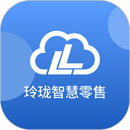 玲珑门店 4.2.32 最新版