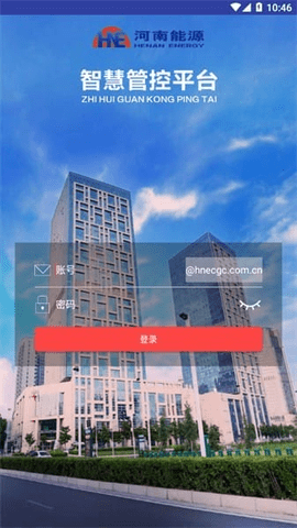 智慧管控平台 3.0.4 最新版 1