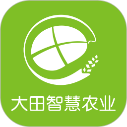 大田农业 1.1.6.0 官方版