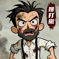 末日大本营模拟 1.0.8 最新版