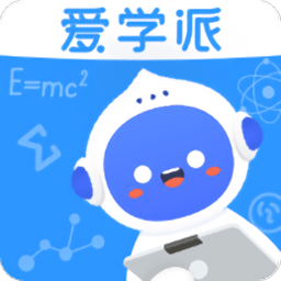 爱学派 1.3.20 安卓版