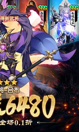 崛起终极王者免费版 1.0.1 手机版 1