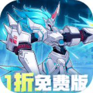 冒险传奇 1.0.0 安卓版