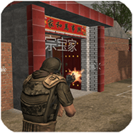 穿越奇迹 1.0 最新版