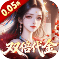 仙姬剑0.5折 1.0.0 最新版