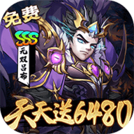 崛起终极王者免费版 1.0.1 手机版