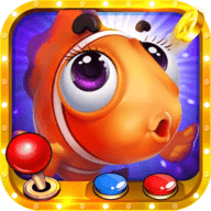 梦幻捕鱼千炮版 5.10.4 最新版